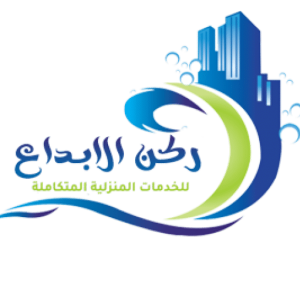 cropped-cropped-لوجو-ركن-الابداع-1.png